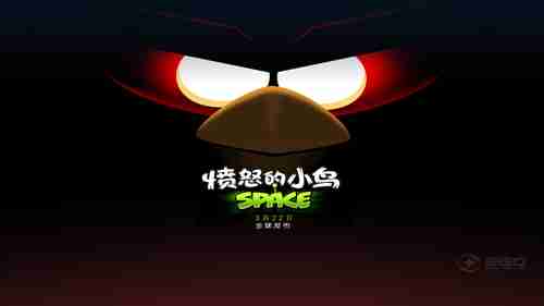 《索尼克：超级巨星》制作人采访：索尼克原型首次登场